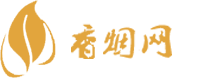 买一条进口香烟